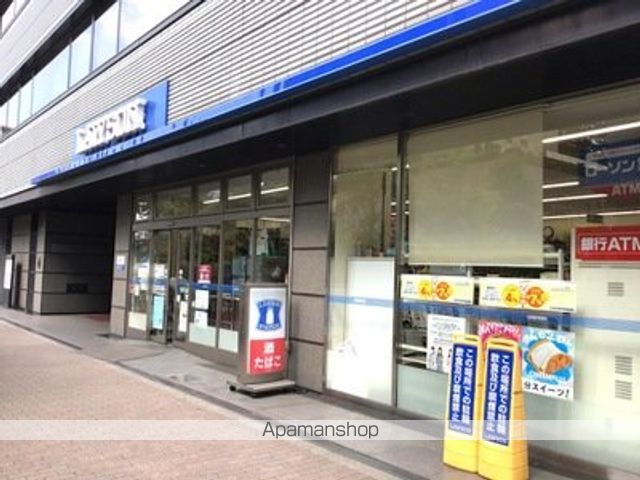 その他　【コンビニエンスストア】ファミリーマート　九段北一丁目店（その他）まで126m
