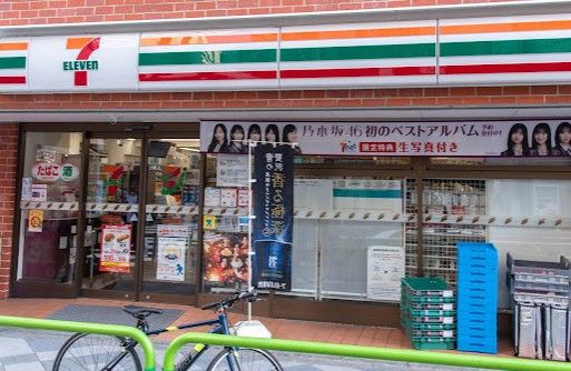 東京メトロ銀座線 稲荷町駅 徒歩6分 14階建 築7年の周辺写真