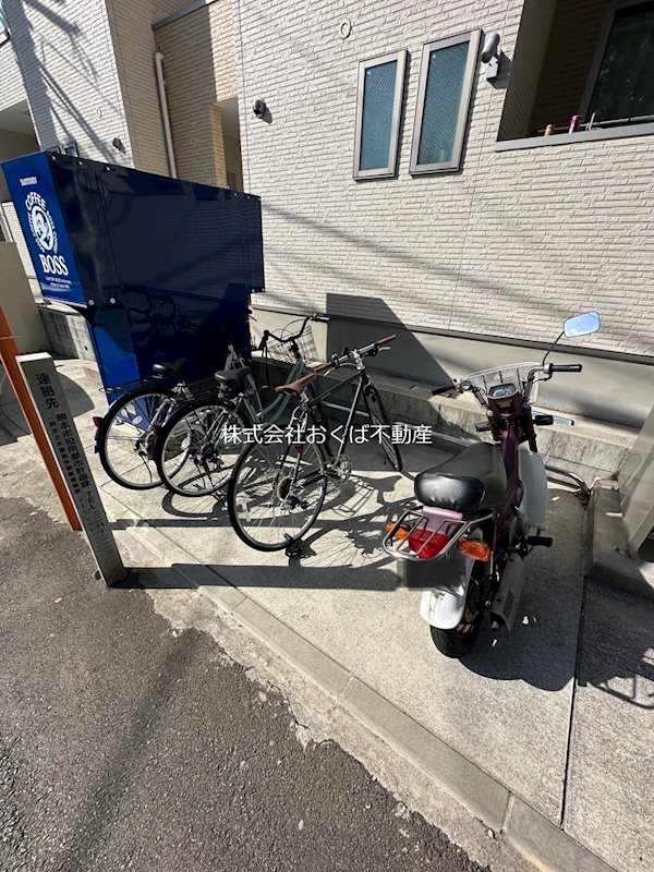 その他共有部分