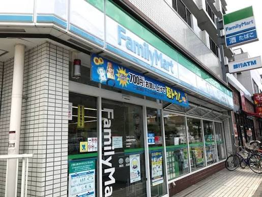 コンビニ　ファミリーマート 中葛西六丁目店（コンビニ）まで170m