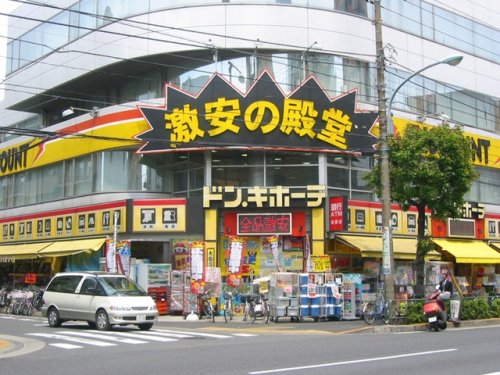 その他　ドン・キホーテ葛西店（その他）まで1170m
