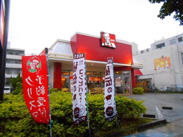 飲食店　ケンタッキーフライドチキン（飲食店）まで1023m