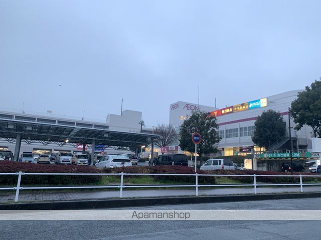 スーパー　イオン秦野店（スーパー）まで2260m