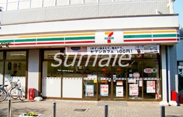 コンビニ　セブンイレブン北区赤羽北2丁目店（コンビニ）まで199m