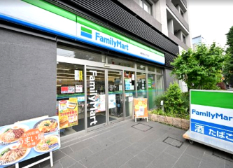 コンビニ　ファミリーマート 中野南台三丁目店（コンビニ）まで260m