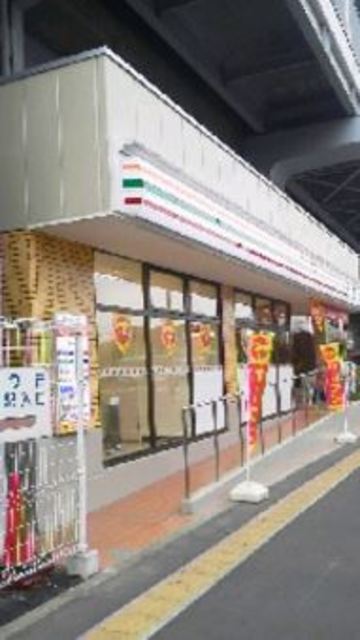 コンビニ　セブンイレブン新馬場駅前店（コンビニ）まで379m