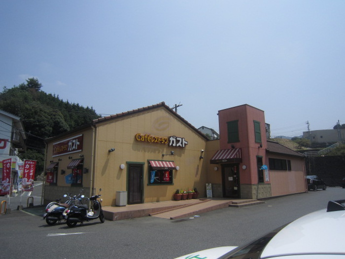 飲食店　ガスト広島沼田店（飲食店）まで780m