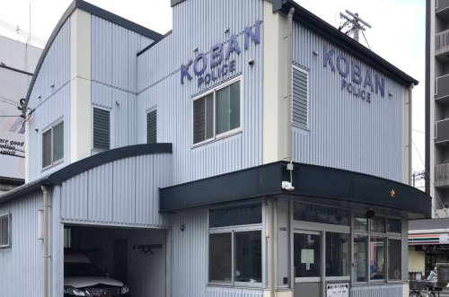 警察署・交番　住吉警察署長居交番（警察署・交番）まで324m