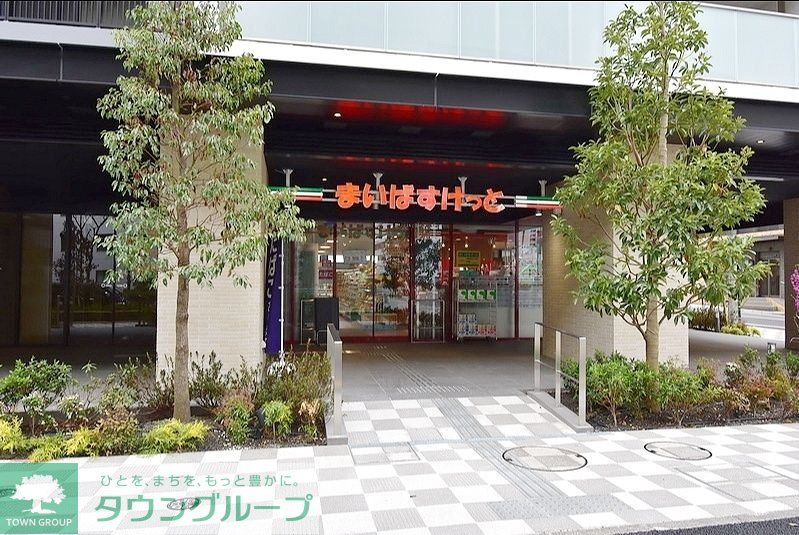 スーパー　まいばすけっと江東佐賀2丁目店（スーパー）まで590m
