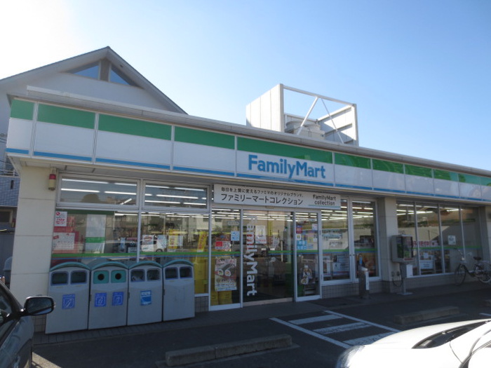 コンビニ　ファミリーマート（コンビニ）まで312m