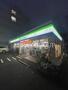 コンビニ　ファミリーマート板橋三丁目店（コンビニ）まで84m