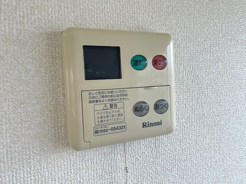 その他設備　別部屋参考写真