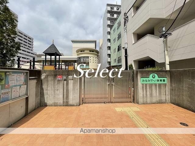 幼稚園・保育園　みなみマーノ保育園（幼稚園・保育園）まで158m