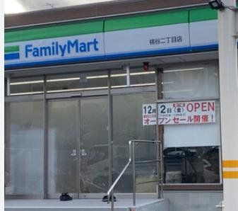 コンビニ　ファミリーマート桃谷二丁目店（コンビニ）まで200m