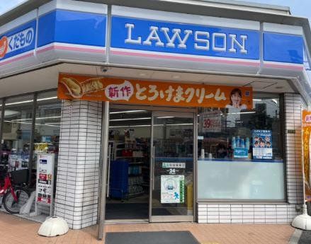 コンビニ　ローソン鶴橋三丁目店（コンビニ）まで310m