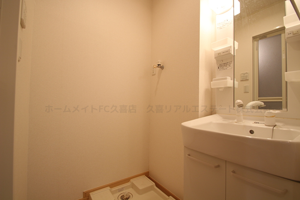 洗面設備　同建物別号室