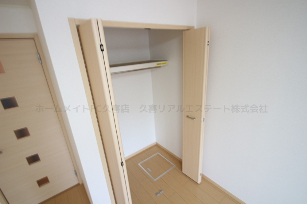 収納　同建物別号室　クローゼット！お片付けらくらく！