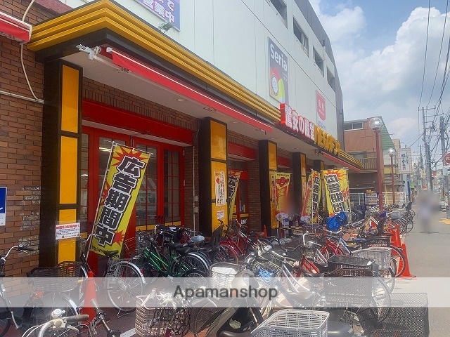 ショッピングセンター　MEGAドン・キホーテUNY 横浜大口店（ショッピングセンター）まで662m