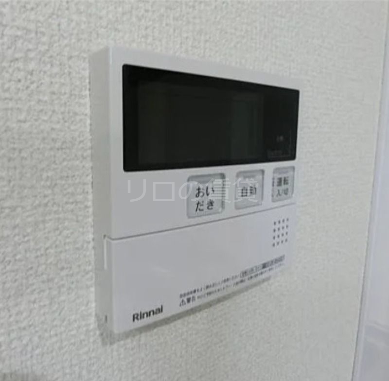 その他設備　※参考写真