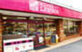 コンビニ　ナチュラルローソン勝どき三丁目店（コンビニ）まで82m