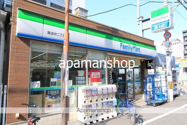 コンビニ　ファミリーマート（コンビニ）まで150m