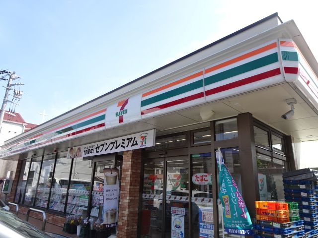 コンビニ　セブン-イレブン浦安今川４丁目店（コンビニ）まで913m