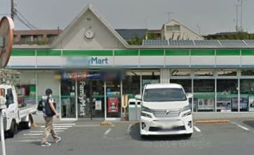 コンビニ　ファミリーマート 深沢二丁目店（コンビニ）まで287m