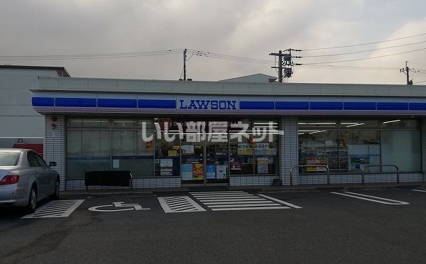 コンビニ　ローソン　苅田幸町（コンビニ）まで615m