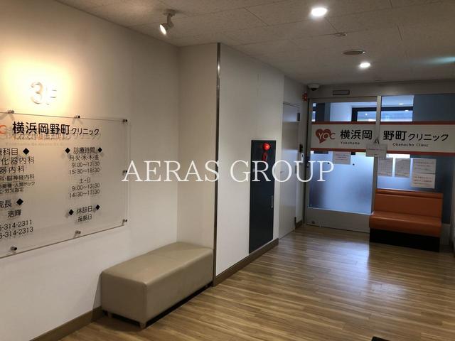 病院　横浜岡野町クリニック（病院）まで102m