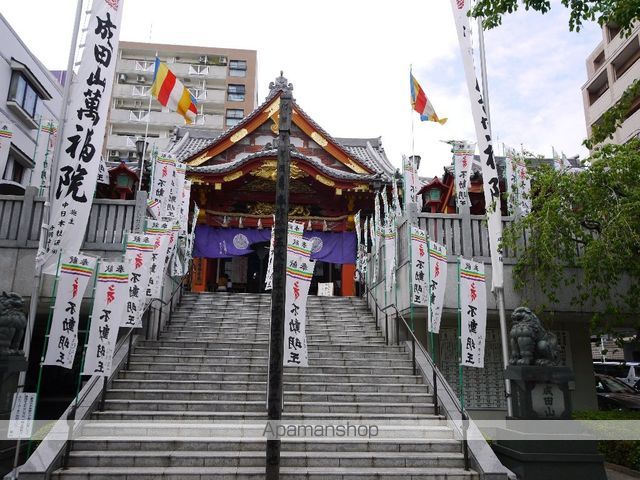 その他　成田山萬福院（その他）まで255m