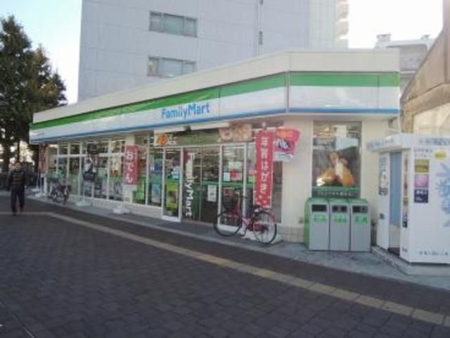 コンビニ　ファミリーマート川崎貝塚一丁目店（コンビニ）まで330m