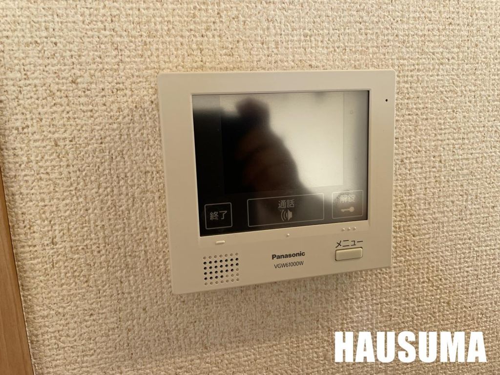 セキュリティ　設備