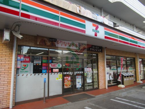 コンビニ　セブンイレブン練馬関町東1丁目店（コンビニ）まで320m