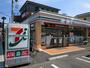 コンビニ　セブンイレブン 市川南行徳3丁目店（コンビニ）まで82m