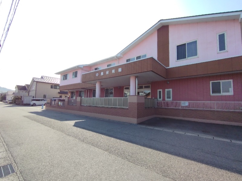 幼稚園・保育園　中島保育園（幼稚園・保育園）まで287m