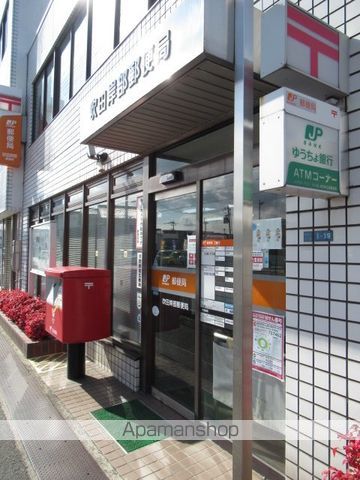 郵便局　吹田岸部郵便局（郵便局）まで240m