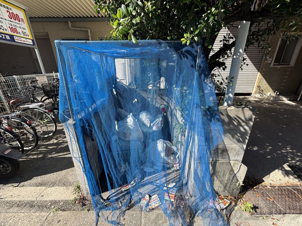 その他共有部分　ゴミ捨て場