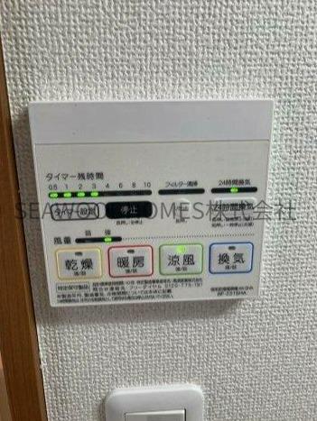 その他設備　モニター付きインターホンで急な来客でも安心です。