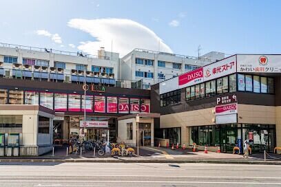 スーパー　東光ストア東区役所駅前店（スーパー）まで334m