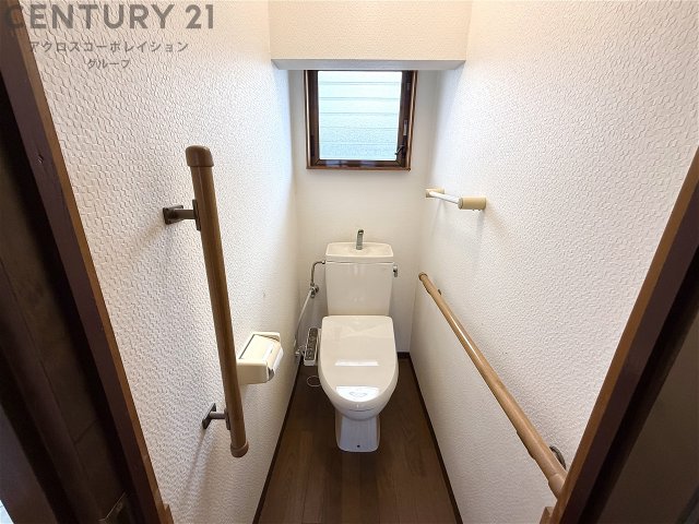 トイレ　バストイレ別でおすすめです！