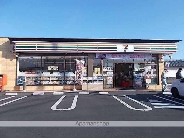 コンビニ　セブンイレブン　富士長沢店（コンビニ）まで650m