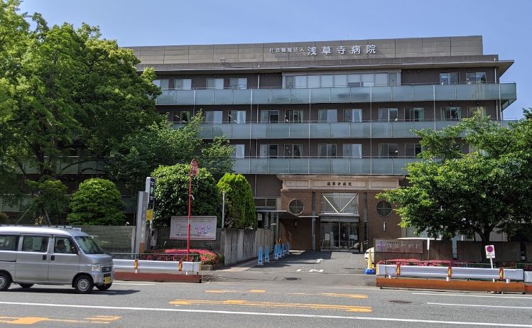 病院　浅草寺病院（病院）まで813m