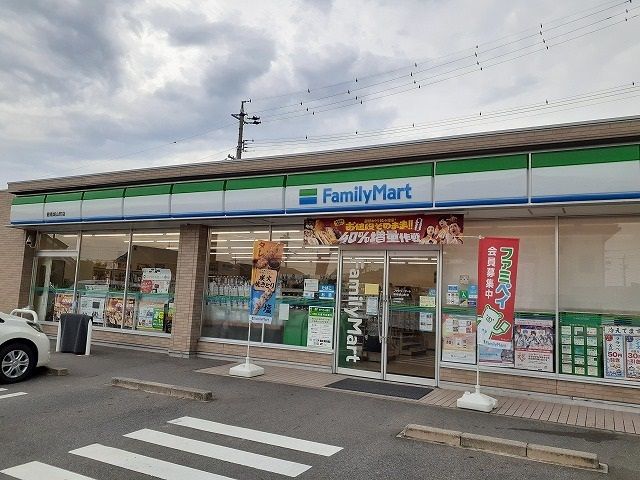 コンビニ　ファミリーマート碧南城山町店（コンビニ）まで382m
