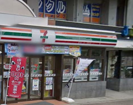コンビニ　セブンイレブン 目黒元競馬場店（コンビニ）まで190m
