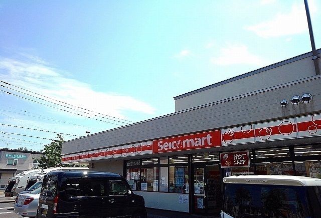 コンビニ　セイコーマート（コンビニ）まで500m