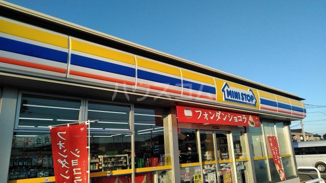 コンビニ　ミニストップ　つくばみどりの店（コンビニ）まで173m