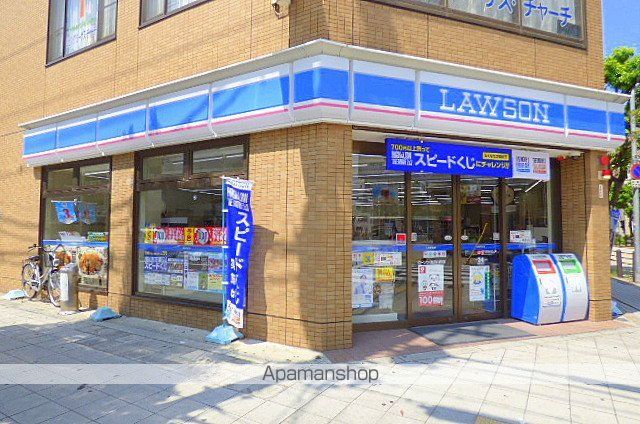 コンビニ　ローソン（コンビニ）まで150m