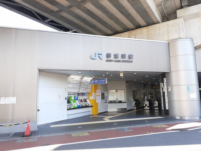 その他　JR新加美駅まで1015m