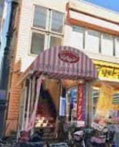 飲食店　ジョナサン板橋仲宿店（飲食店）まで370m
