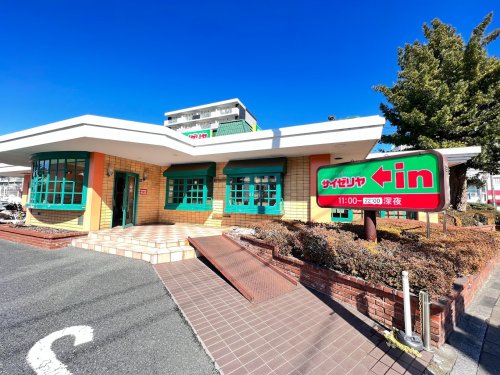 飲食店　サイゼリヤ 志村2丁目店（飲食店）まで204m